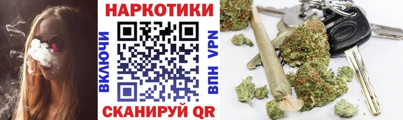 Где купить наркотики Нея ГАШ  АМФЕТАМИН  Меф мяу мяу  omg ONION  Кокаин  Конопля 