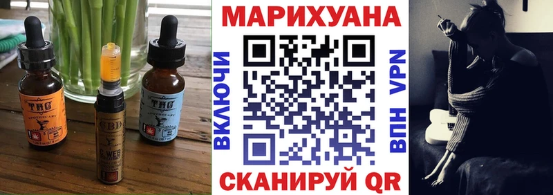 omg ONION  наркошоп  Нея  Еда ТГК конопля 