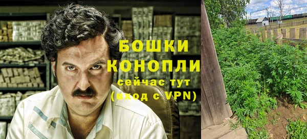гашиш Аркадак