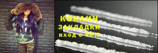a pvp Арсеньев