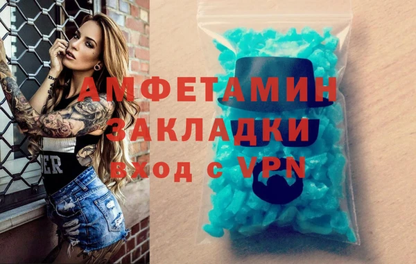 гашиш Аркадак