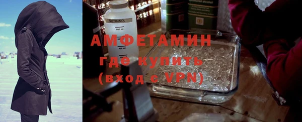 jwh Армянск