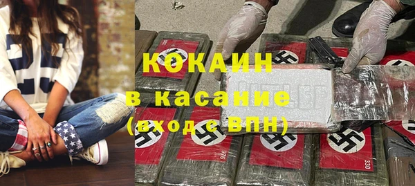 a pvp Арсеньев