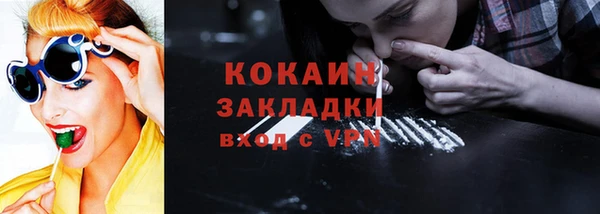 a pvp Арсеньев