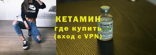 Альфа ПВП Покровск