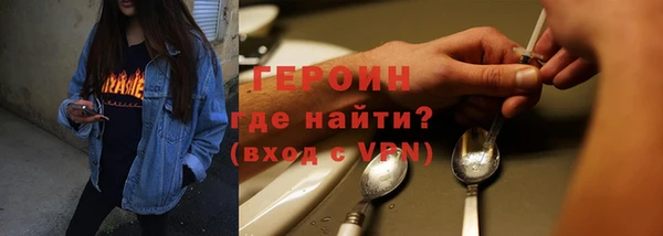 a pvp Арсеньев