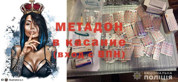a pvp Арсеньев