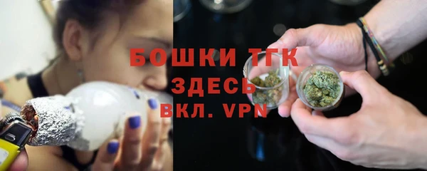 гашиш Аркадак