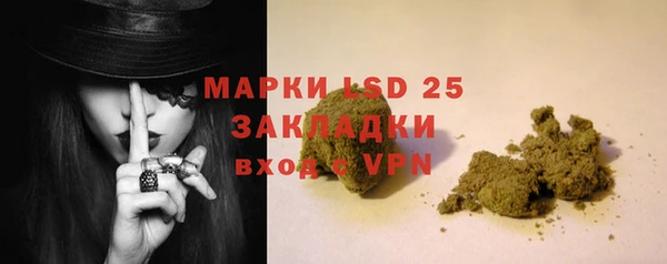 jwh Армянск