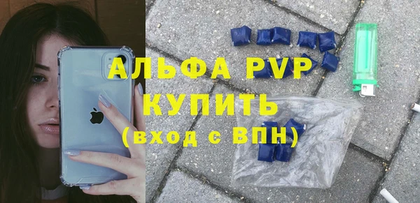 jwh Армянск