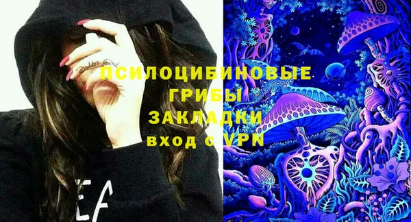 марки nbome Покров