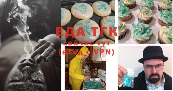 гашиш Аркадак