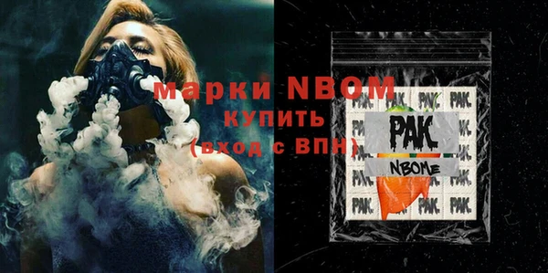 гашиш Аркадак
