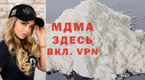 jwh Армянск
