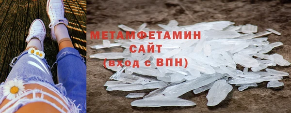 экстази Покачи