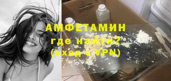 гашиш Аркадак