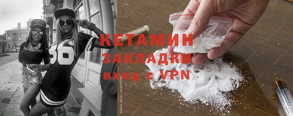 a pvp Арсеньев