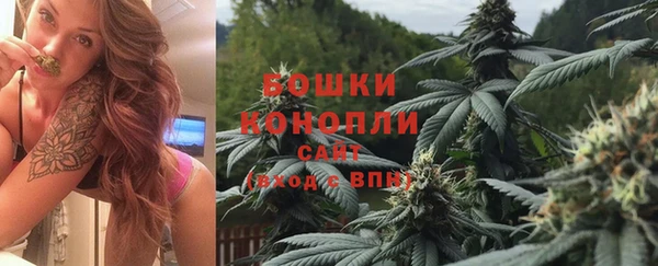 jwh Армянск