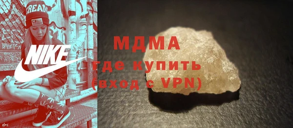 гашиш Аркадак