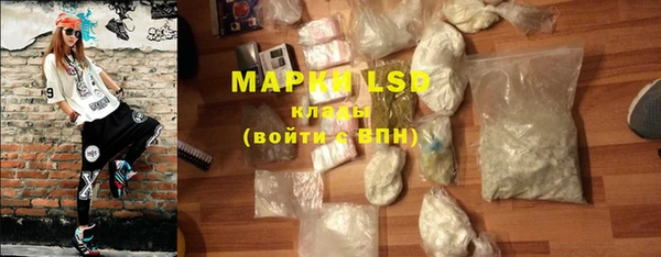 a pvp Арсеньев