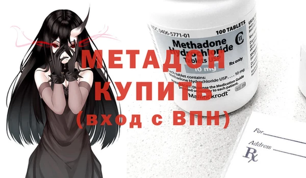гашиш Аркадак