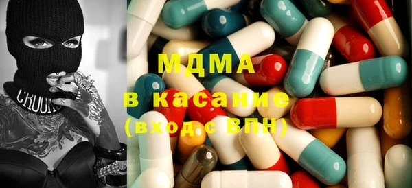 a pvp Арсеньев