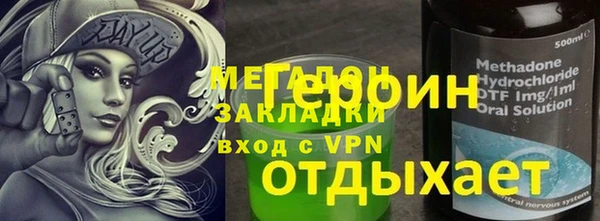 a pvp Арсеньев