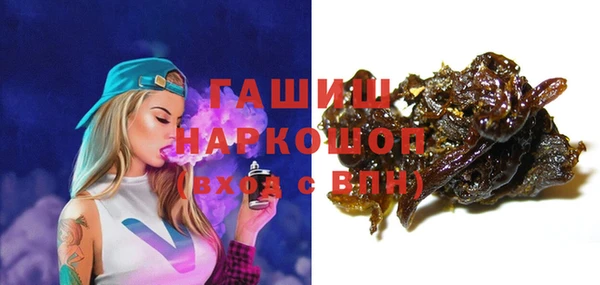 гашиш Аркадак