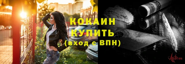 гашиш Аркадак